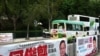 2007年與2011年 香港區議會選舉主要政團結果對比