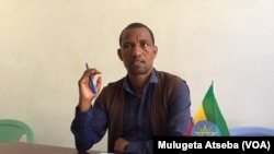 ኣቦ መንበር ውድብ ዓረና ኣይተ ኣብርሃ ደስታ