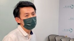 羅健熙表示區議員宣誓的紅線不清晰。(美國之音 湯惠芸拍攝)