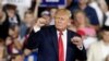 President Donald Trump gestures while speaking at a campaign rally in Greenville, N.C., July 17, 2019.
