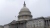 El Capitolio de EE. UU. en Washington, en una imagen del 24 de diciembre de 2020.