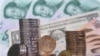 EE.UU. se abstiene de calificar a socios comerciales como manipuladores cambiarios