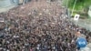 Kong Protesters say Just Pausing Extradition Bill Not Enough