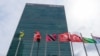 FILE - Member state flags fly outside the United Nations headquarters, Sept. 18, 2020, in New York. 
