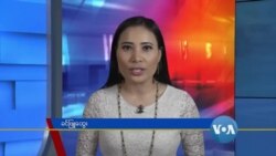 နေ့စဉ် တီဗွီသတင်းလွှာ (၀၉-၀၂-၂၀၂၀)