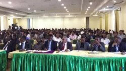 ኣብ እዋናዊ ኩነታት ኢትዮጵያ ዝጠመተ ዘተ ኣብ መቐለ ዩኒቨርሲቲ ተኻይዱ