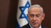 Benjamin Netanyahu