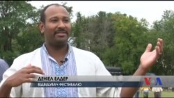 Український фестиваль у передмісті Вашингтона приваблює все більше американців. Відео