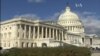 Конгрес США ухвалив законопроекти на підтримку України