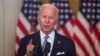 Shugaban Amurka Joe Biden a lokacin da take jawabi ga Amurkawa kan rikicin Afghanistan