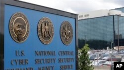 La Agencia Nacional de Seguridad podría verse limitada por una legislación que propone un grupo bipartidista de senadores.