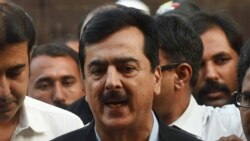 پخوانی وزیراعظم يوسف رضا ګیلاني