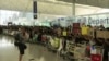 香港機場因為示威再度在週二下午宣佈暫停運作