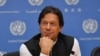 داستعفا غوښتنه کې زور،عمران خان وایي بزدل نه یم مقابله به کووم