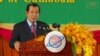 រូបឯកសារ៖ លោក​នាយករដ្ឋមន្ត្រី ហ៊ុន សែន ថ្លែង​សុន្ទរកថា ក្នុង​វេទិកា​សភា​អាស៊ី-ប៉ាស៊ីហ្វិក​លើក​ទី​២៧​ ​ដែល​ធ្វើ​ឡើង​ក្នុង​ក្រុង​អង្គរ​ខេត្ត​សៀមរាប​កាល​ពី​ថ្ងៃទី ១៥ ខែ មករា ឆ្នាំ២០១៩។ (រូបថត​ពី​ទំព័រ​ហ្វេសប៊ុក​ផ្លូវការ​របស់​លោក ហ៊ុន សែន) 