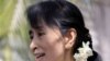ဒေါ်အောင်ဆန်းစုကြည် ရွေးကောက်ပွဲဝင်မည်