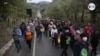 El Salvador tiene banco de datos de migrantes desaparecidos