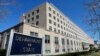 Госдепартамент США призвал расследовать факты исчезновения людей в Беларуси