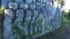Las pandillas MS-13 y Mara 18 son responsables de la mayor parte de desapariciones forzadas en El Salvador y controlan amplias franjas del territorio nacional. [Foto de archivo]
