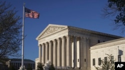 Sede de Corte Suprema de Justicia de Estados Unidos
