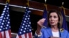 Shugabar Majalisar wakilan Amurka, Nancy Pelosi
