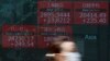 Global Markets Post Significant Losses as COVID-19 Pandemic Persists
