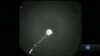 16x9 Image