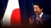 Mukuru wehurunde yeJapan, VaShinzo Abe