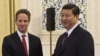 Obama se reunirá con autoridad china