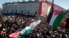 Thousands of protesters, some holding Palestinian and Turkish flags, march in the streets after Friday prayers in Istanbul, Dec. 8, 2017, against U.S. President Donald Trump's decision to recognize Jerusalem at the capital of Israel. 