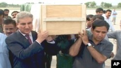 علی رضا کی لاش خصوصی طیارے کے ذریعے چکلالہ ائر بیس لائی گئی