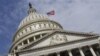 Casa Blanca pedirá al Congreso más ayuda para Colombia