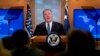 El secretario Mike Pompeo asegura que las negociaciones con los talibanes están avanzando y esperan llegar a un acuerdo que beneficie principalmente al pueblo afgano.