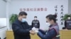 武汉封城48天 习近平前往当地慰问医护人员