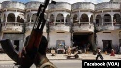 Seorang warga negara AS yang tinggal di Mesir berusaha bergabung dengan organisasi teroris al-Shabab. Ia melakukan jihad melawan Washington dan sekutunya. (Foto: Courtesy/Facebook) 