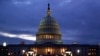 ARCHIVO - La ley de Asociación entre Estados Unidos y Ecuador sorteó la votación con apoyo bipartidista en la Casa de Representantes y el Senado en Washington con lo que se prevé reforzar las cooperación entre los dos países. 