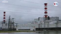 Rusia ayudará a Nicaragua a desarrollar energía atómica