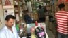 Sampad Yadav, the owner of a shop carrying electrical goods in a market in Gurugram near New Delhi, says people are drawn to Chinese products such as LED lights because they are more competitively priced. 