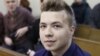 Роман Протасевич на слуханні в білоруському суді за участь у заборонених протестах 10 квітня 2017 р.