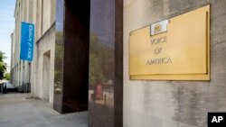 З ініціативи Товариства професійних журналістів штаб-квартиру Голосу Америки поблизу Капітолію у Вашингтоні буде названо "історичним місцем для журналістики". AP Photo/Andrew Harnik