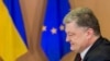 Прийдешні покоління українців найбільше відчують наслідки Асоціації з ЄС - Єврокомісар Ган