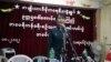 ဒေါ်အောင်ဆန်းစုကြည် အမျိုးသားဒီမိုကရေစီအဖွဲ့ချုပ်ရုံးတွင် အမေရိကန်ခရီးစဉ်နှင့် ပတ်သတ်ပြီး သတင်းစာရှင်းလင်းပြုလုပ်စဉ်။