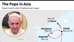 Este mapa de AFP muestra la ruta y las fechas de la visita del papa Francisco a Asia del 19 al 26 de noviembre de 2019.