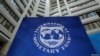 El FMI refuerza su vigilancia en aras de la transparencia en países deudores