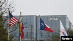 Las oficinas centrales de Citgo Petroleum Corporation en Houston, Texas.