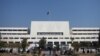 Pakistan Parliament National Assembly Senate