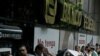 Venezuela interviene otro banco