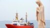 The rescue vessel Aquarius ship approaches the Pozzallo harbor, Southern Italy, June 1, 2018. Spain took in a rescue ship carrying more than 600 migrants Monday after Italy and Malta refused.