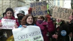 Українські активісти готуються до знайомства із Блінкеним. Відео