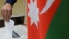 Seçki